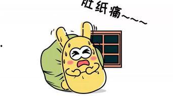 醒来了吃瓜群众,揭秘娱乐圈最新热点事件