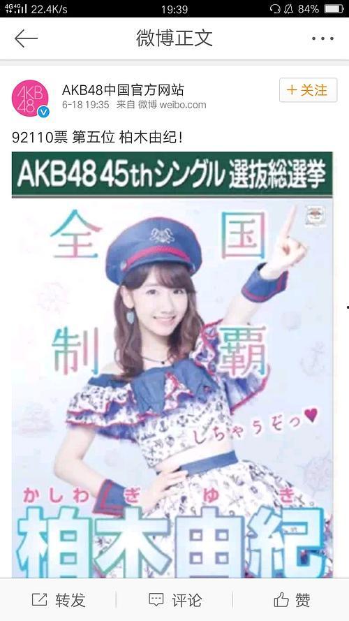 1947吃瓜直播,吃瓜直播的兴起与影响