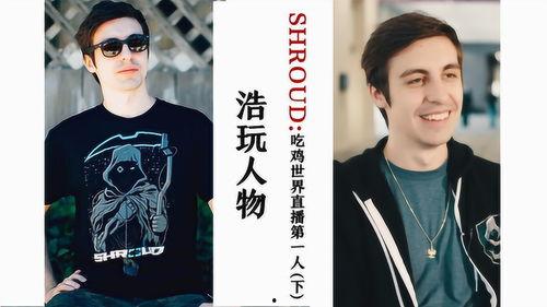 直播一哥吃瓜,揭秘娱乐圈幕后真相