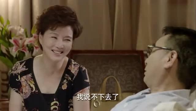 90后老公吃瓜,揭秘娱乐圈那些事儿