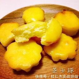 85度c吃瓜,揭秘网红面包店的争议与真相