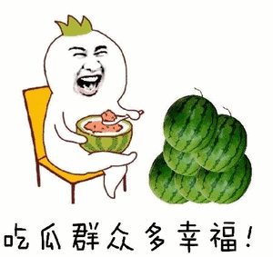 吃瓜群众绰号大全,网络时代的幽默标签