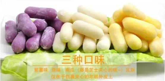 吃瓜也是味味味,吃瓜也能尝尽人间百味