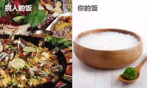 吃瓜也是味味味,吃瓜也能尝尽人间百味