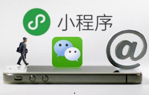 快起床吃瓜小程序,揭秘热门话题，轻松掌握每日资讯