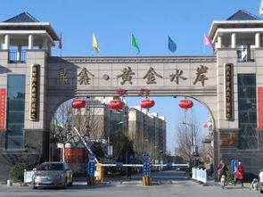 寿光人民广场吃瓜,夏日吃瓜盛宴，共享欢乐时光