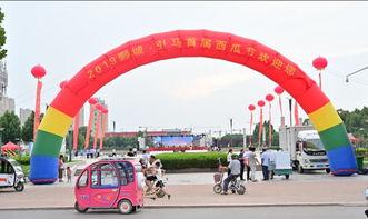 寿光人民广场吃瓜,夏日吃瓜盛宴，共享欢乐时光