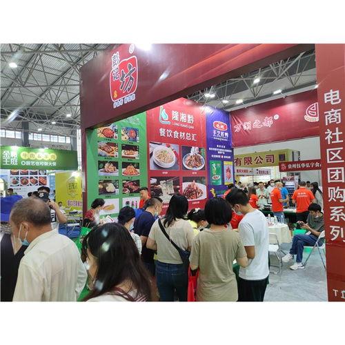 贵阳展会吃瓜,吃瓜群众的热闹一幕