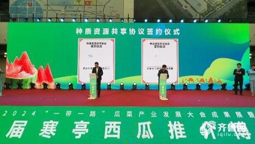 贵阳展会吃瓜,吃瓜群众的热闹一幕