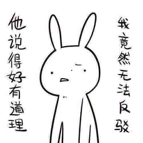 带你吃瓜奇葩童年,带你走进“吃瓜”少年的奇幻世界