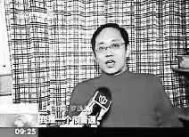 文文的吃瓜舆论,揭秘网络热点背后的真相与争议