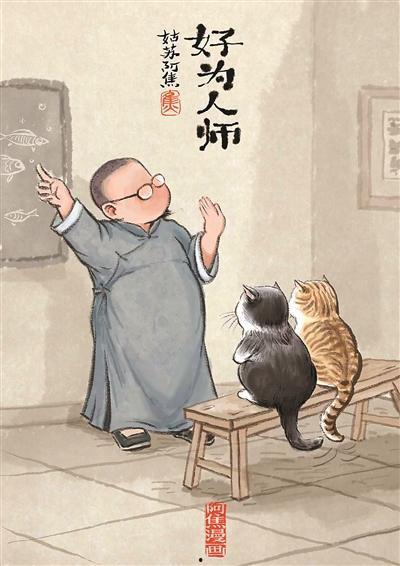 姑苏阿焦吃瓜,揭秘吃瓜背后的故事与趣味