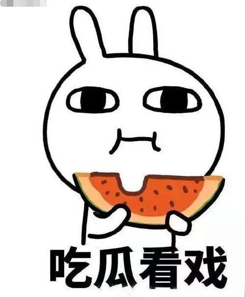 鬼差吃瓜,揭秘阴间趣闻背后的神秘故事