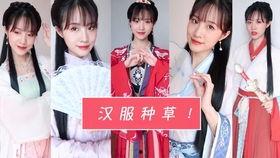 明镜华服吃瓜,揭秘宫廷服饰背后的吃瓜故事