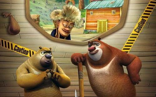 熊二吃瓜视频,揭秘娱乐圈幕后故事