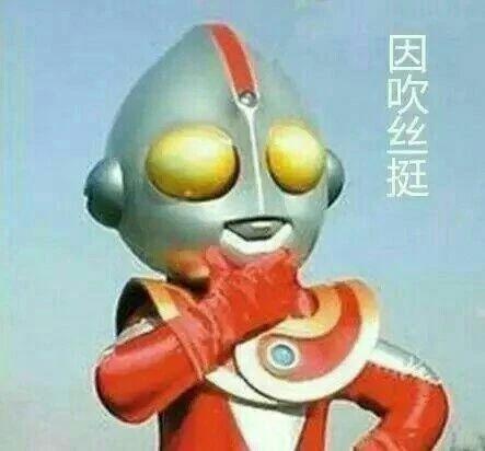 奥特曼吃瓜儿歌视频,萌趣互动，欢乐无限