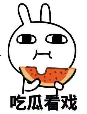 带你吃瓜天气热,带你吃瓜避暑攻略