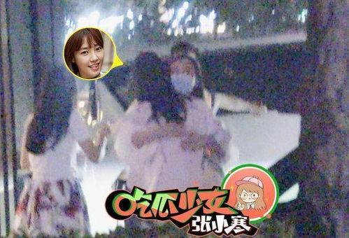 源儿吃瓜,揭秘娱乐圈幕后故事