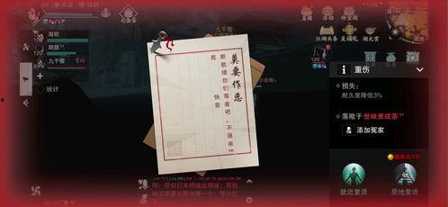 星河在线吃瓜,揭秘娱乐圈最新“吃瓜”事件