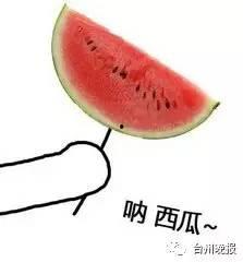 坐下吃瓜图片,品味人生百态