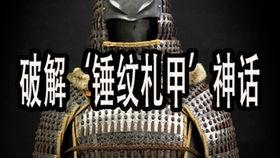 pel吃瓜君,pel吃瓜君带你揭秘娱乐圈最新热点事件